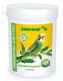 Подкормка "Минеральный MIX" с йодом 600гр (Зоомир)